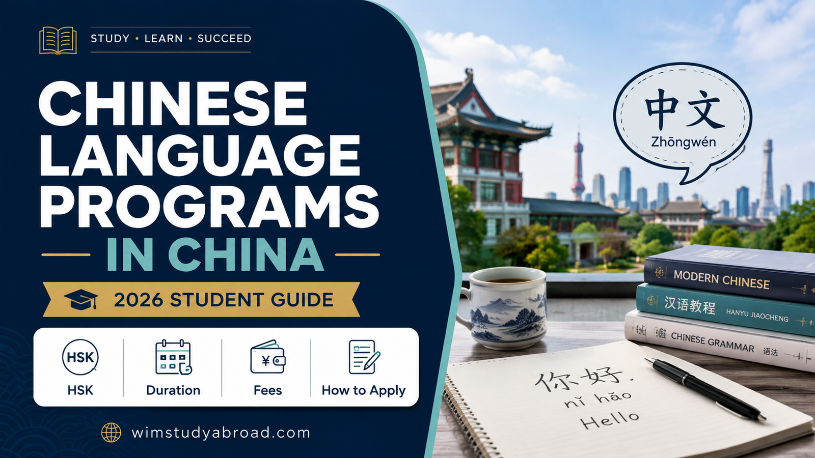 Chinese language programs in China for international students 2026